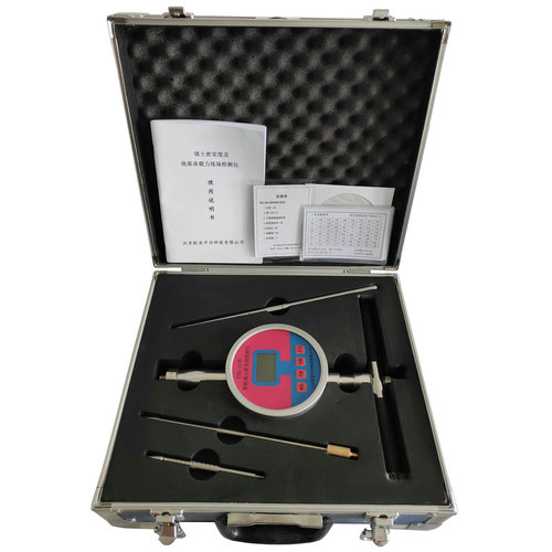 1640161396585357.jpg ZXL-12填土 2_副本_副本.jpg